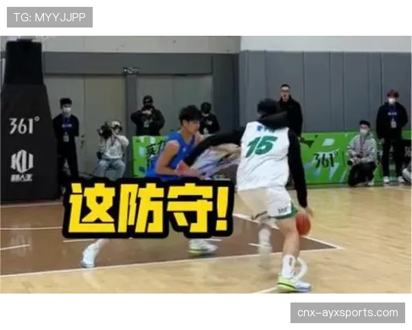 浙江防守强度提升 近期限制对手得分效果显著